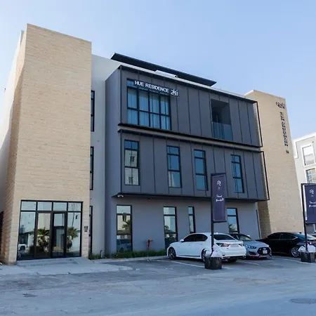 ملاذ 2 Apartment Riyadh Exterior photo